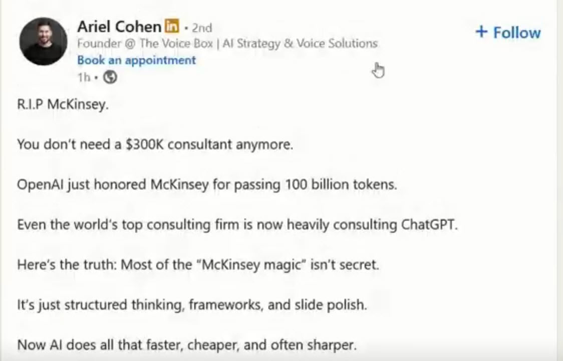 Algo-Rythm Award Winner - Ariel Cohen